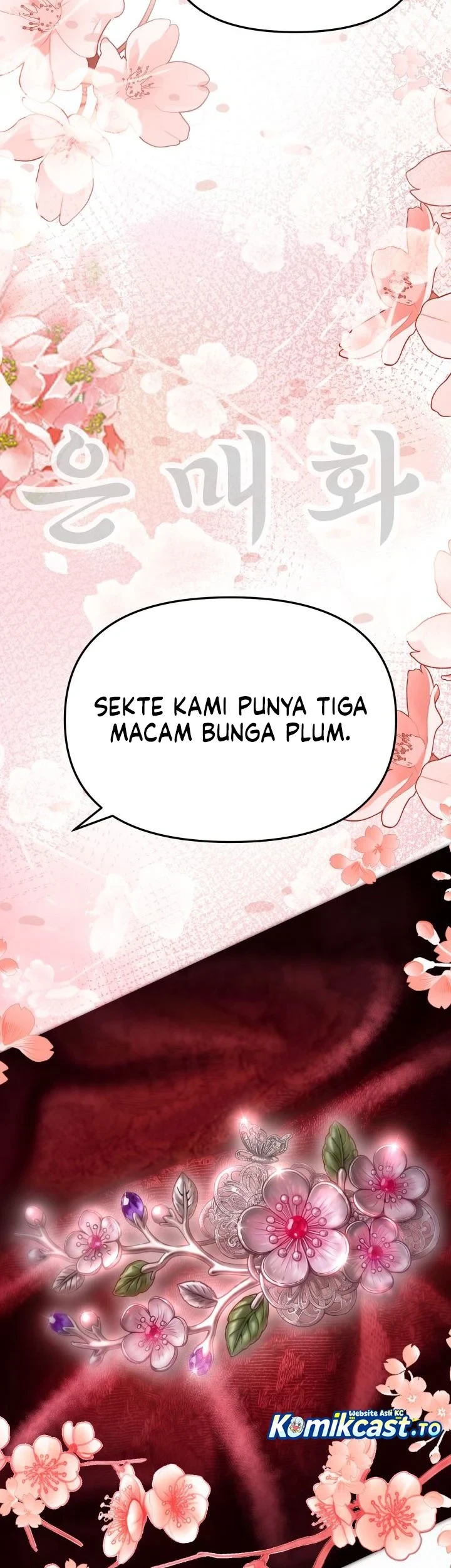 Heavenly Demon Tavern Chapter 74 - halaman 19