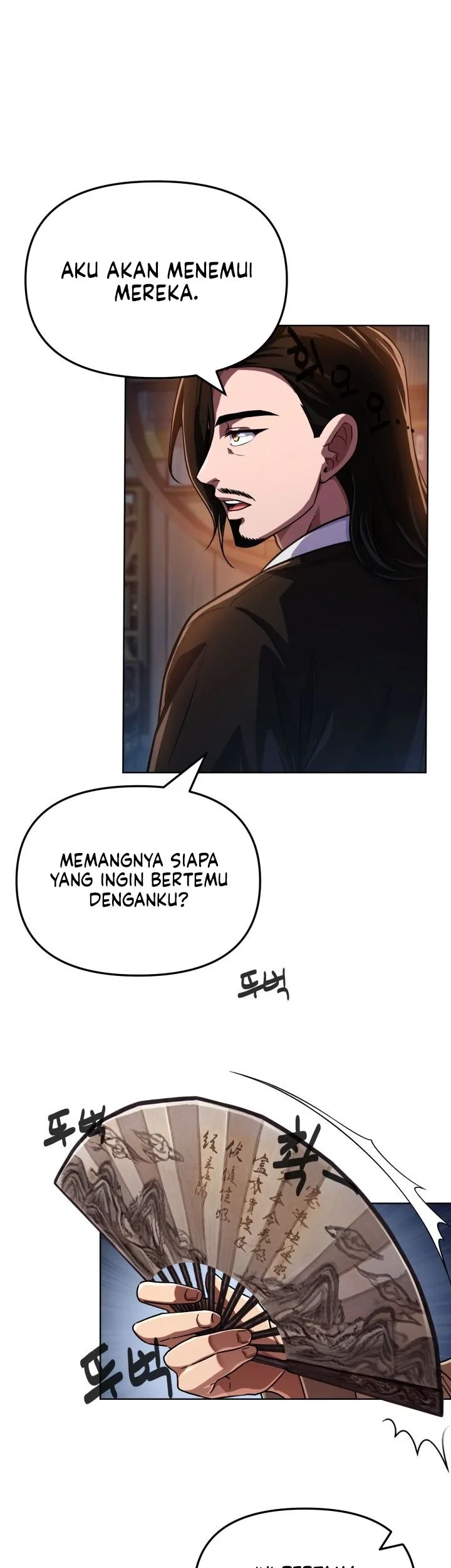Heavenly Demon Tavern Chapter 74 - halaman 25