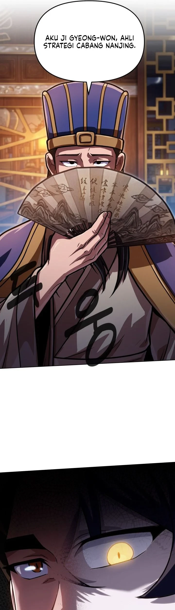 Heavenly Demon Tavern Chapter 74 - halaman 27