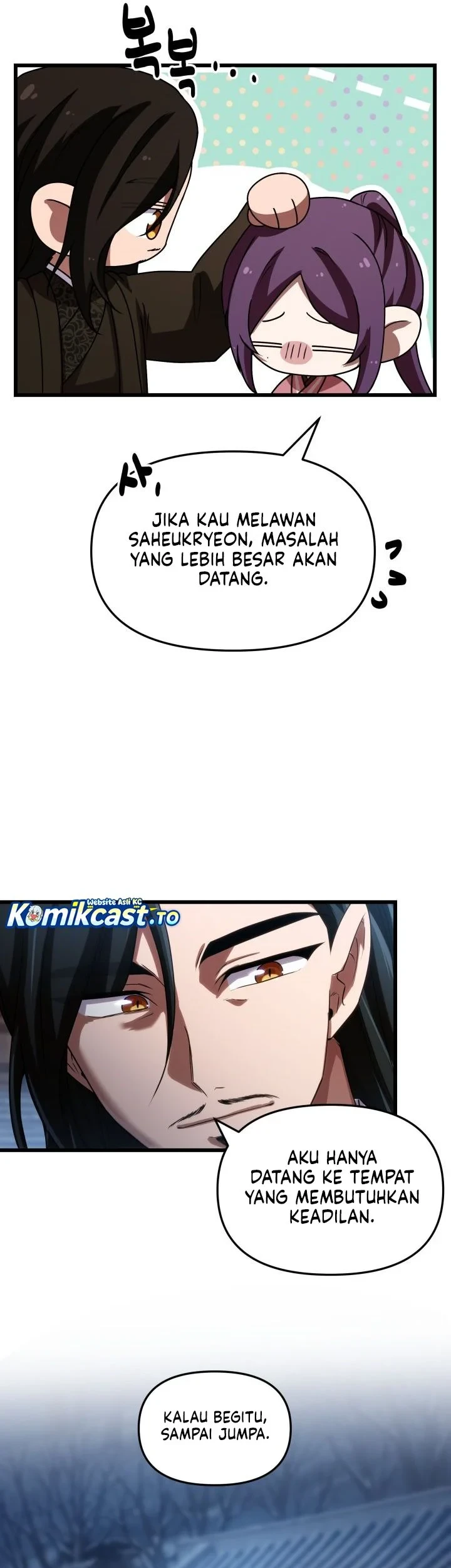 Heavenly Demon Tavern Chapter 74 - halaman 44