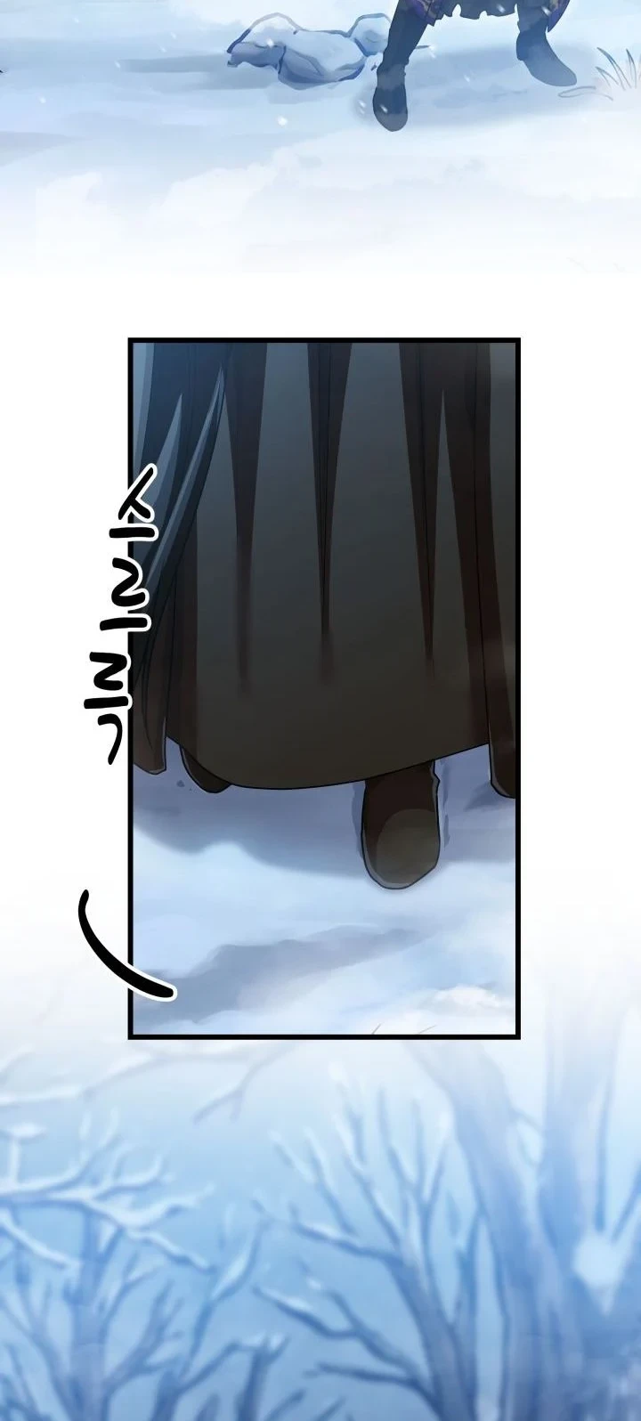 Heavenly Demon Tavern Chapter 74 - halaman 47