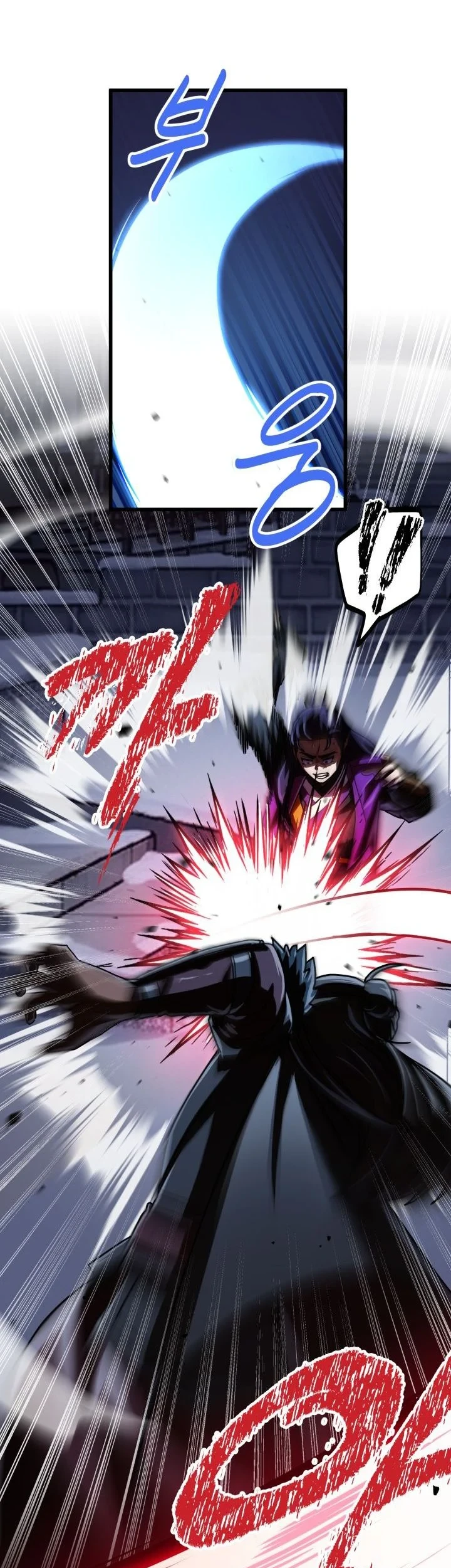 Heavenly Demon Tavern Chapter 74 - halaman 60