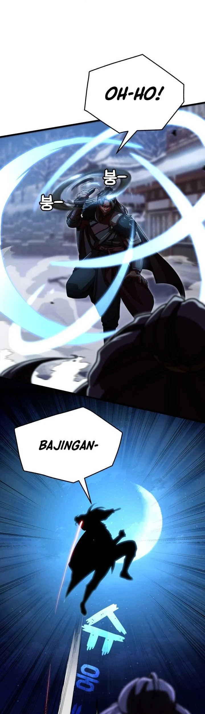 Heavenly Demon Tavern Chapter 74 - halaman 62