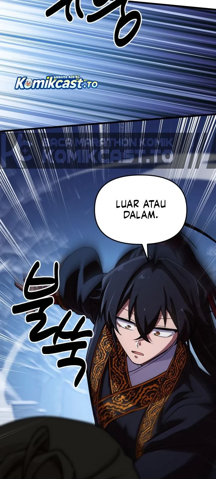 Heavenly Demon Tavern Chapter 74 - halaman 65