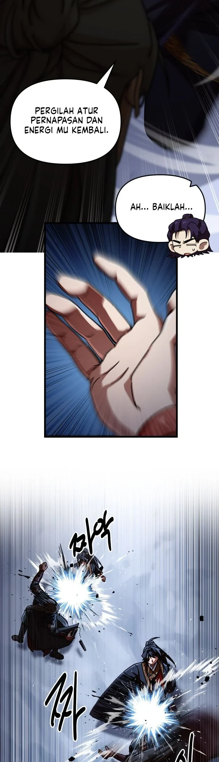 Heavenly Demon Tavern Chapter 74 - halaman 66