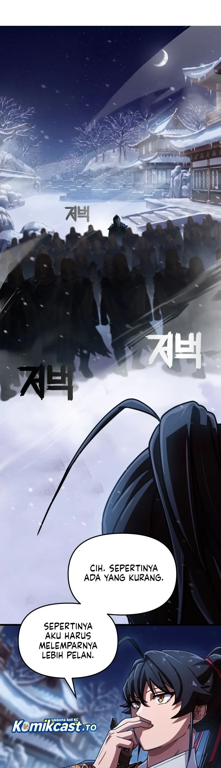 Heavenly Demon Tavern Chapter 74 - halaman 77