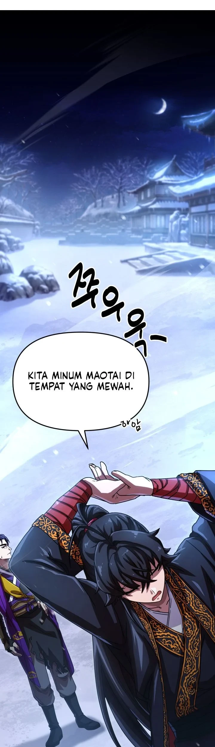 Heavenly Demon Tavern Chapter 74 - halaman 81