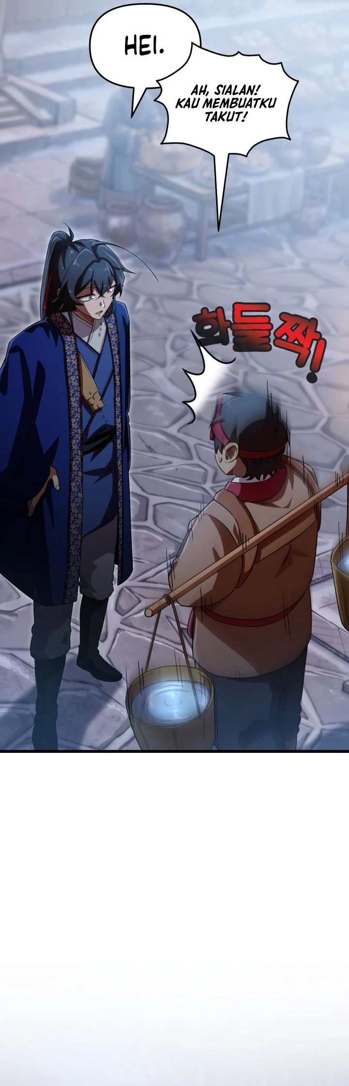 Heavenly Demon Tavern Chapter 75 - halaman 10