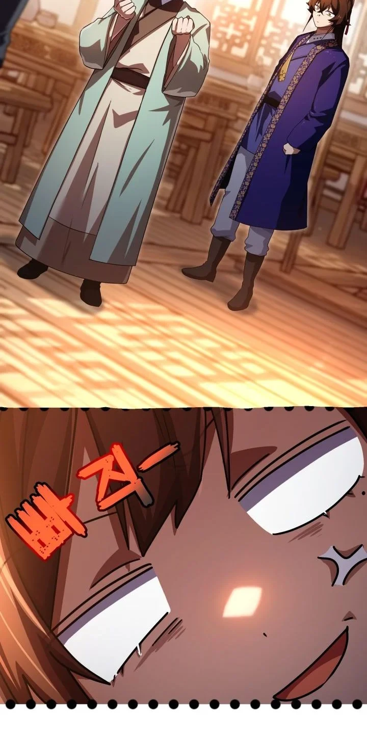 Heavenly Demon Tavern Chapter 75 - halaman 20