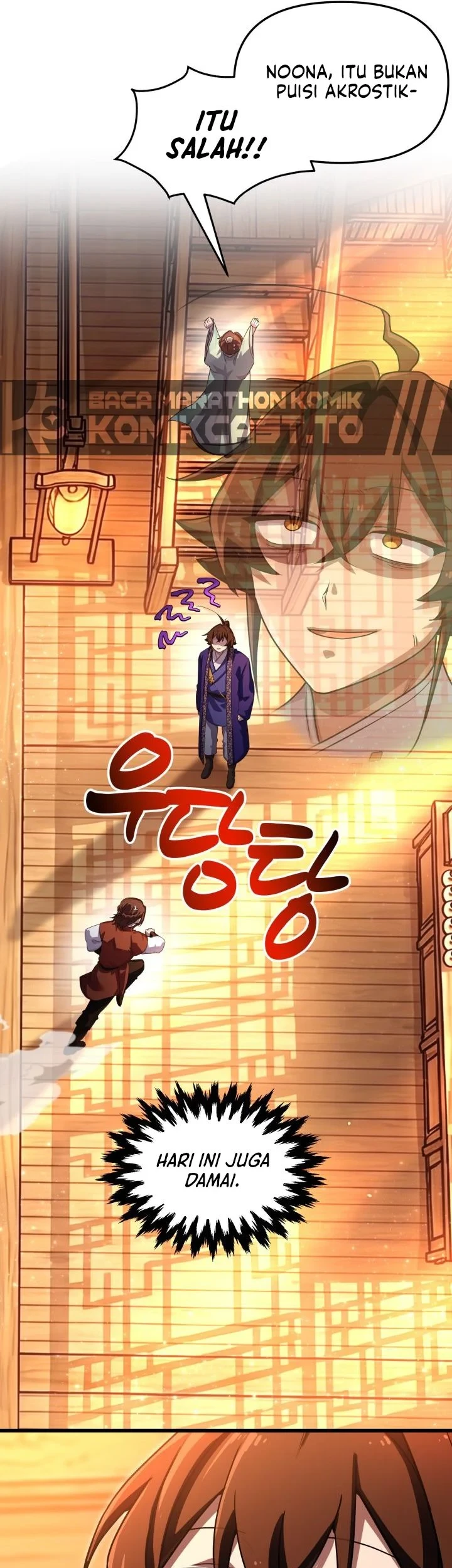 Heavenly Demon Tavern Chapter 75 - halaman 23