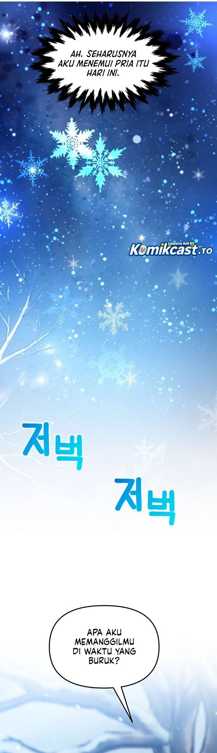 Heavenly Demon Tavern Chapter 75 - halaman 25
