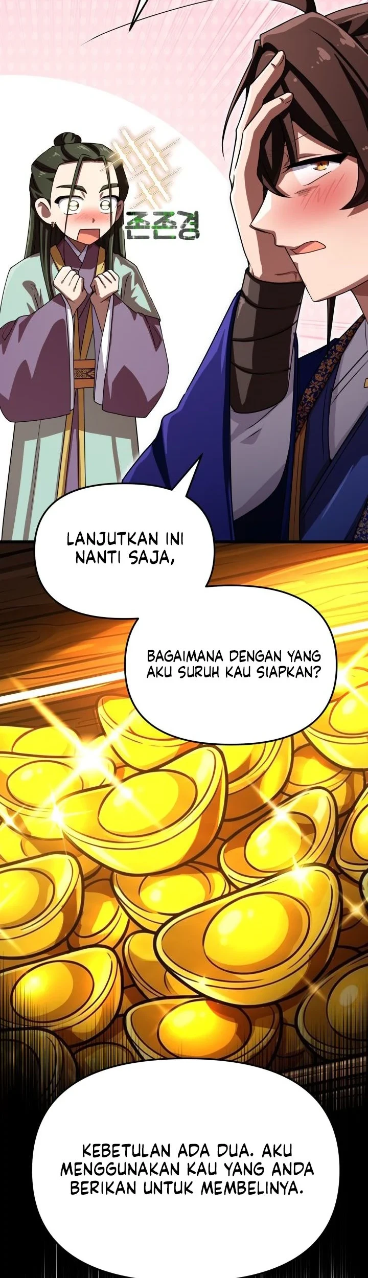 Heavenly Demon Tavern Chapter 75 - halaman 31