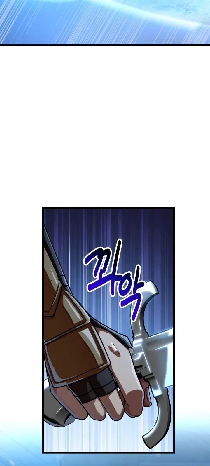 Heavenly Demon Tavern Chapter 75 - halaman 38