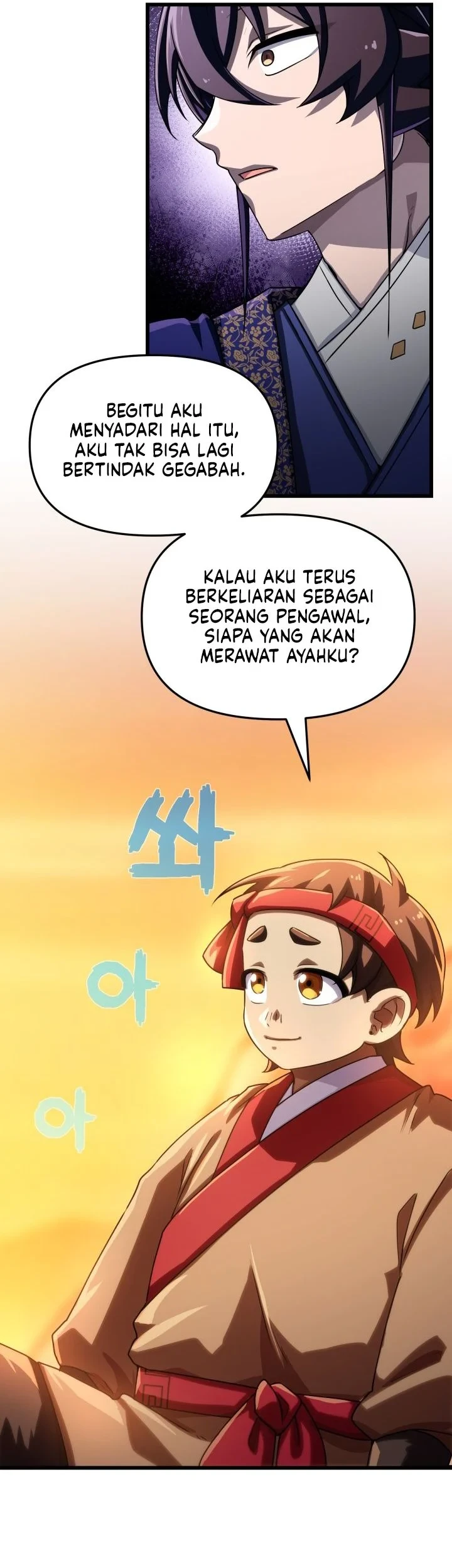 Heavenly Demon Tavern Chapter 75 - halaman 55