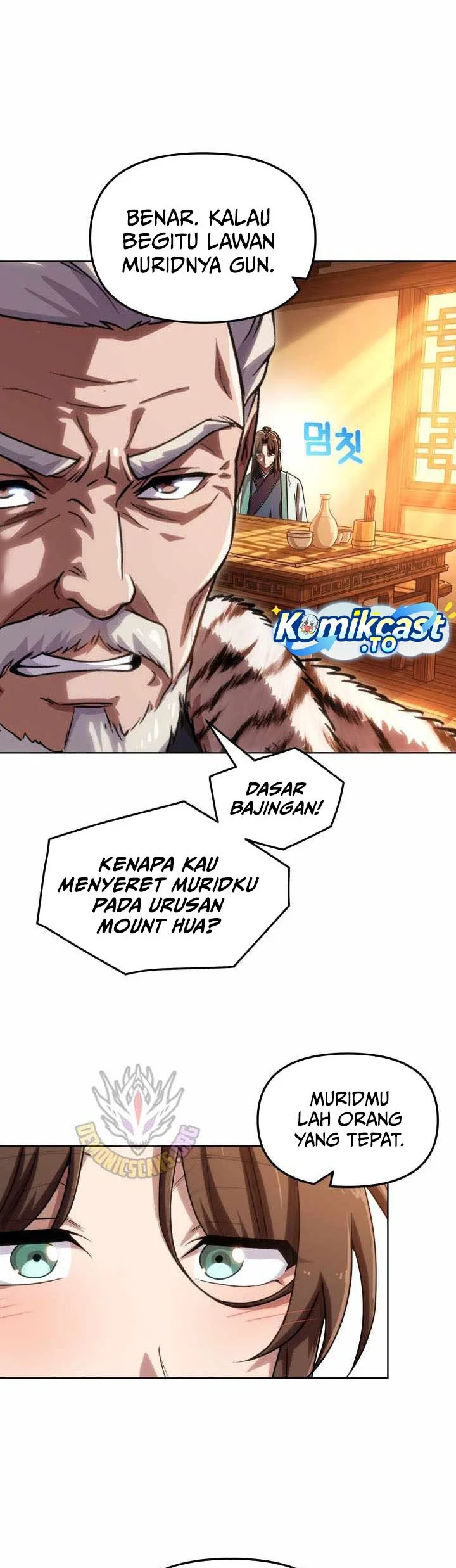 Heavenly Demon Tavern Chapter 77 - halaman 13