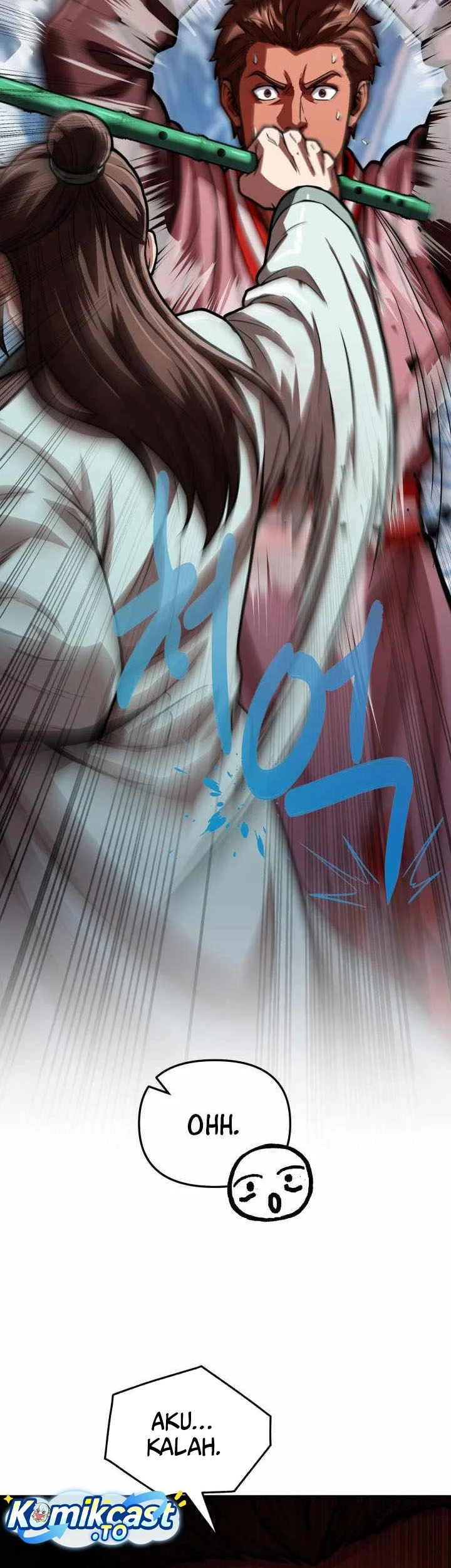 Heavenly Demon Tavern Chapter 77 - halaman 19
