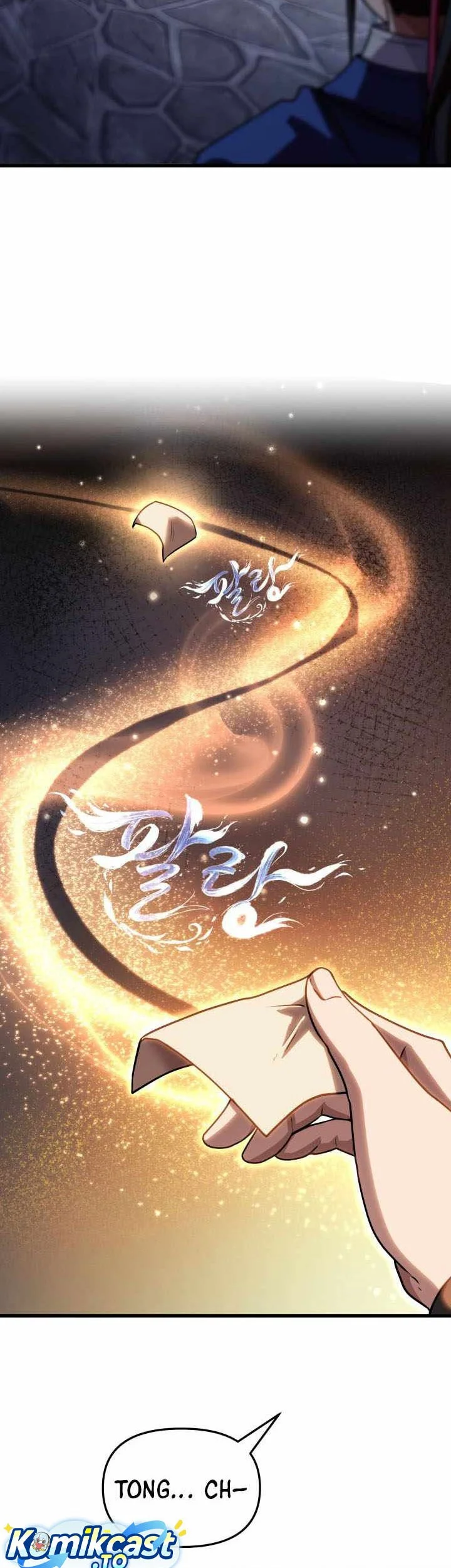 Heavenly Demon Tavern Chapter 77 - halaman 39