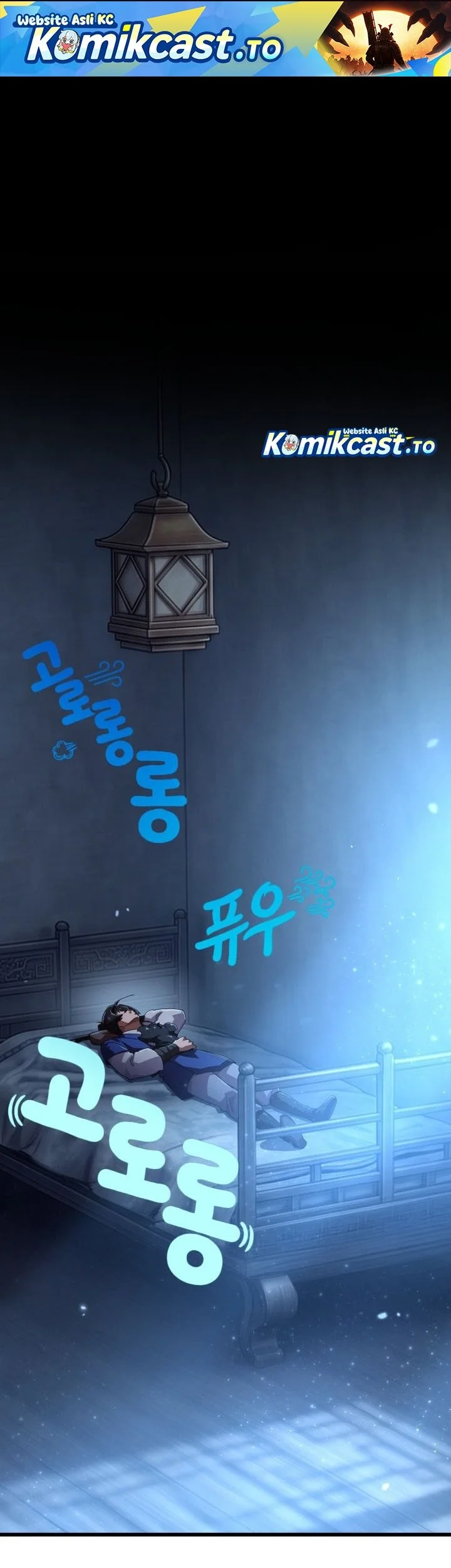 Heavenly Demon Tavern Chapter 78 - halaman 2