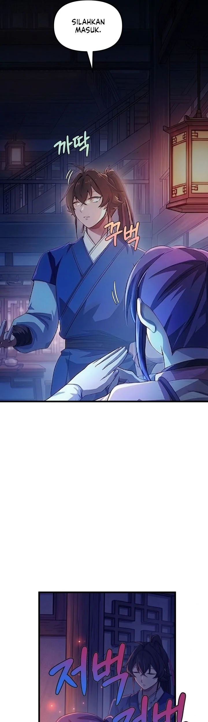 Heavenly Demon Tavern Chapter 78 - halaman 53