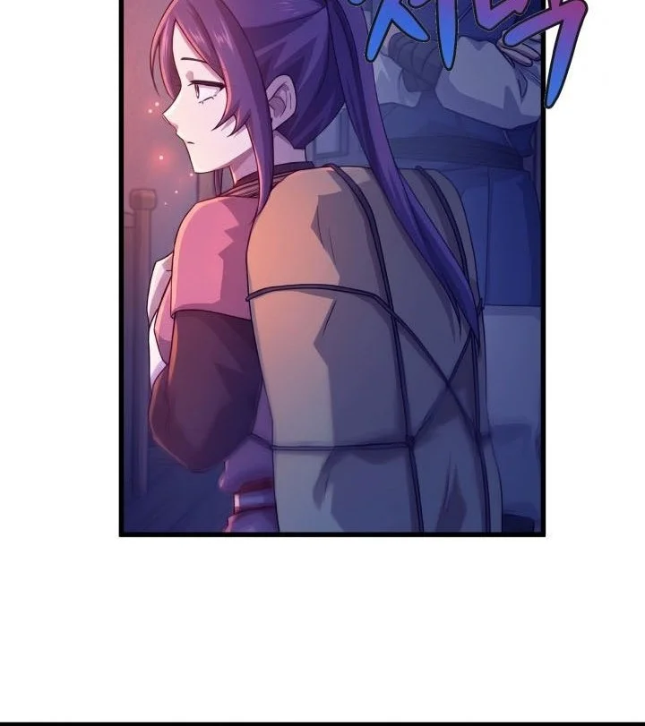 Heavenly Demon Tavern Chapter 78 - halaman 54