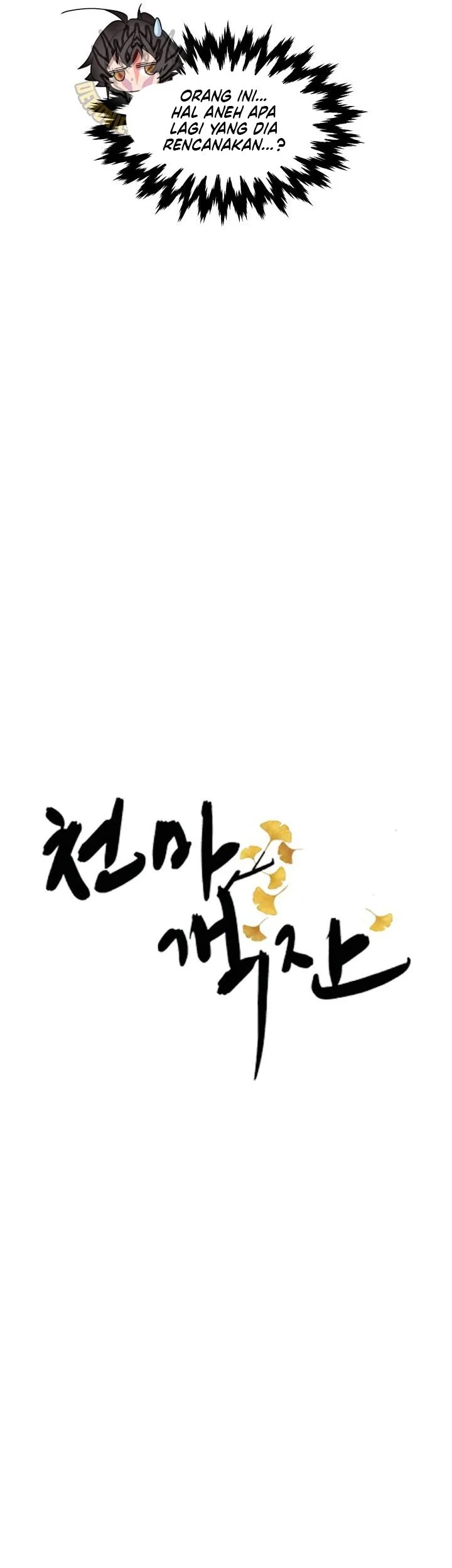 Heavenly Demon Tavern Chapter 79 - halaman 11
