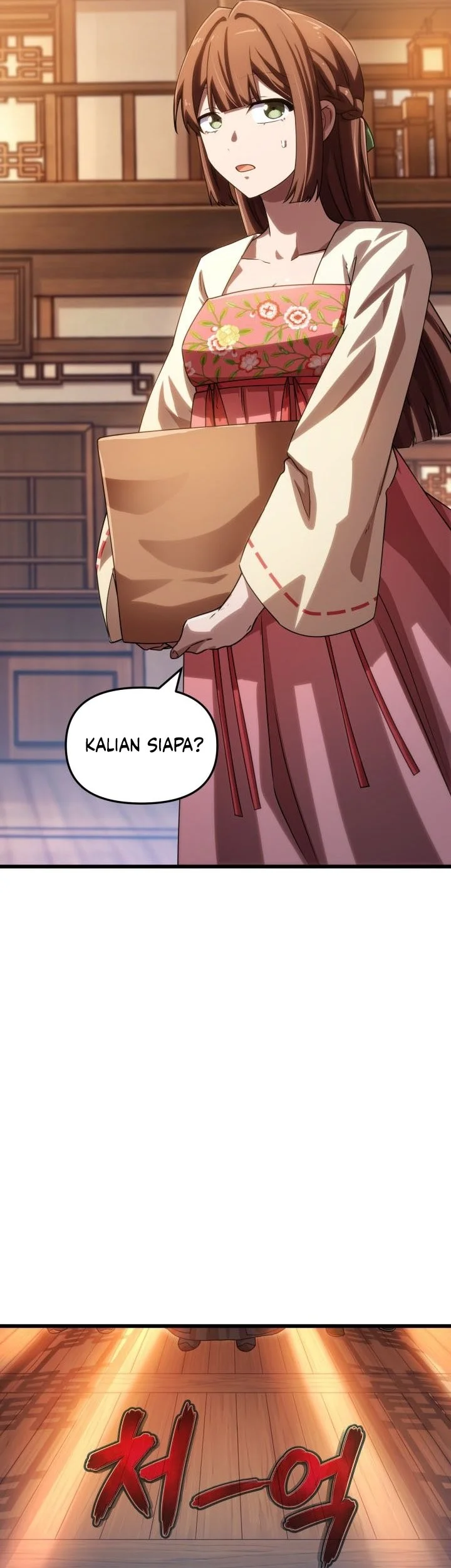 Heavenly Demon Tavern Chapter 79 - halaman 13