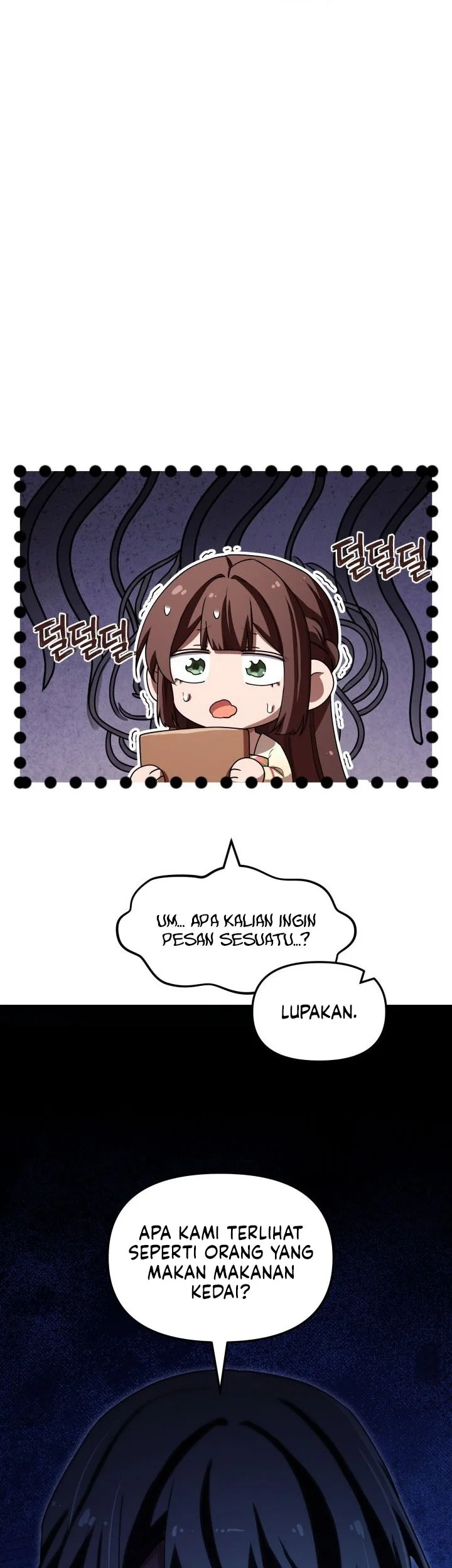 Heavenly Demon Tavern Chapter 79 - halaman 17
