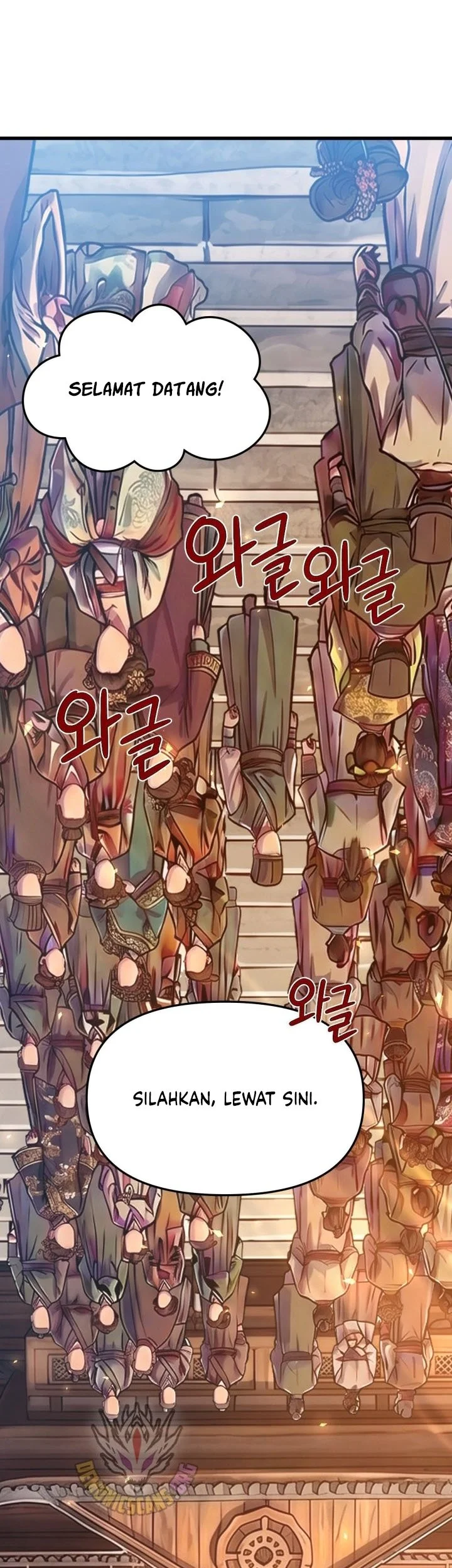 Heavenly Demon Tavern Chapter 79 - halaman 66