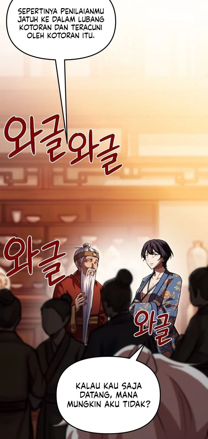 Heavenly Demon Tavern Chapter 79 - halaman 73