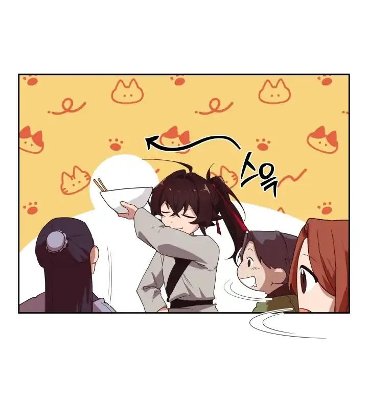 Heavenly Demon Tavern Chapter 8 - halaman 13