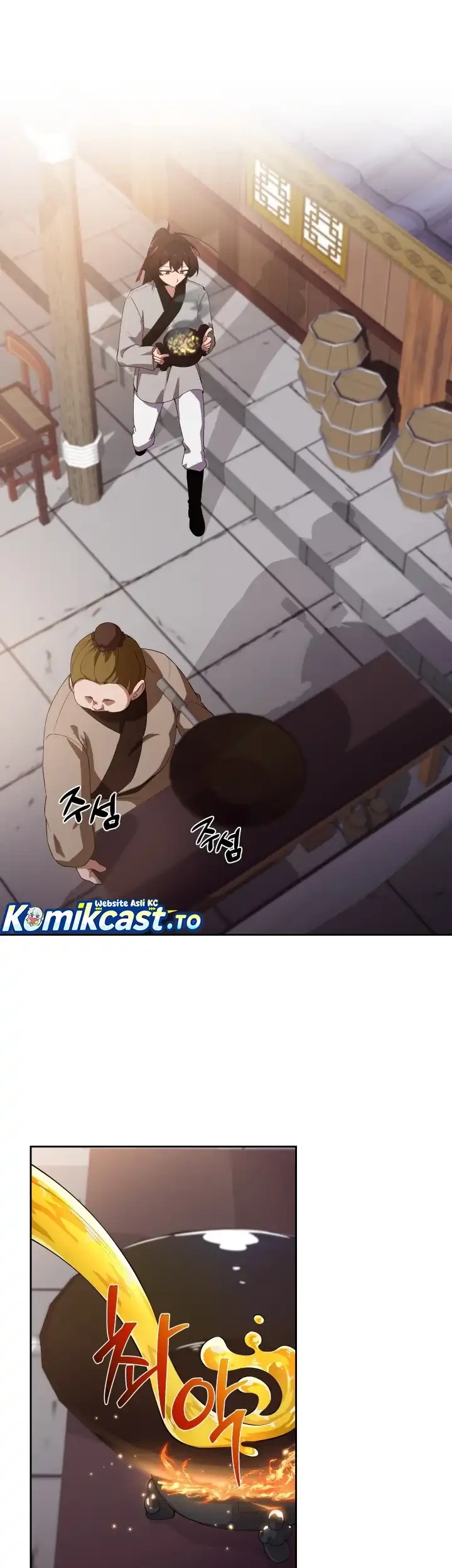 Heavenly Demon Tavern Chapter 8 - halaman 2