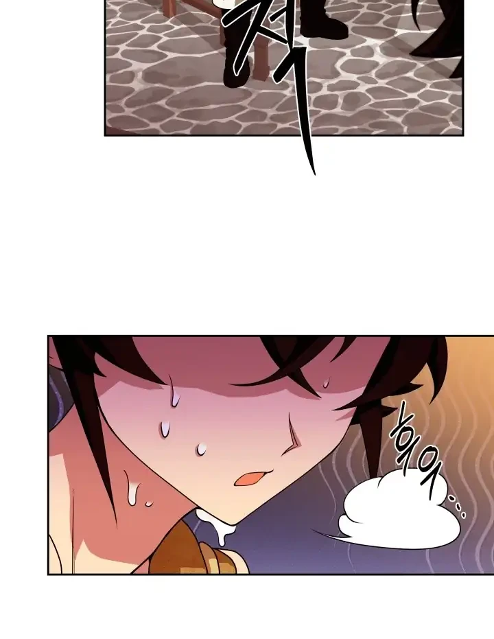 Heavenly Demon Tavern Chapter 8 - halaman 36