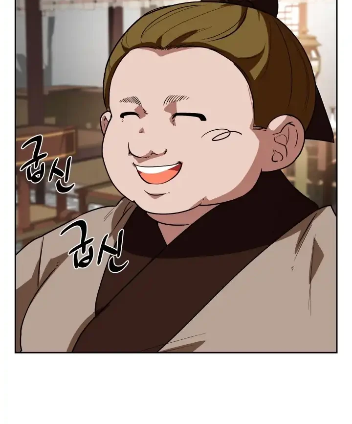 Heavenly Demon Tavern Chapter 8 - halaman 62