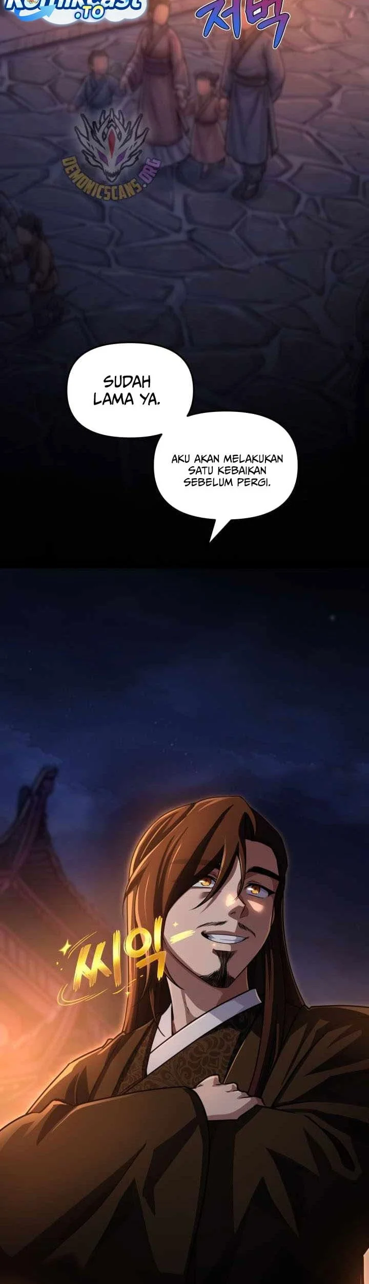 Heavenly Demon Tavern Chapter 80 - halaman 10