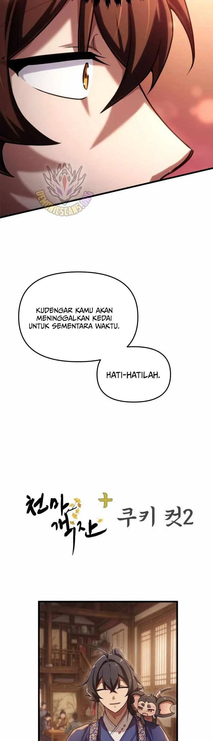 Heavenly Demon Tavern Chapter 80 - halaman 22