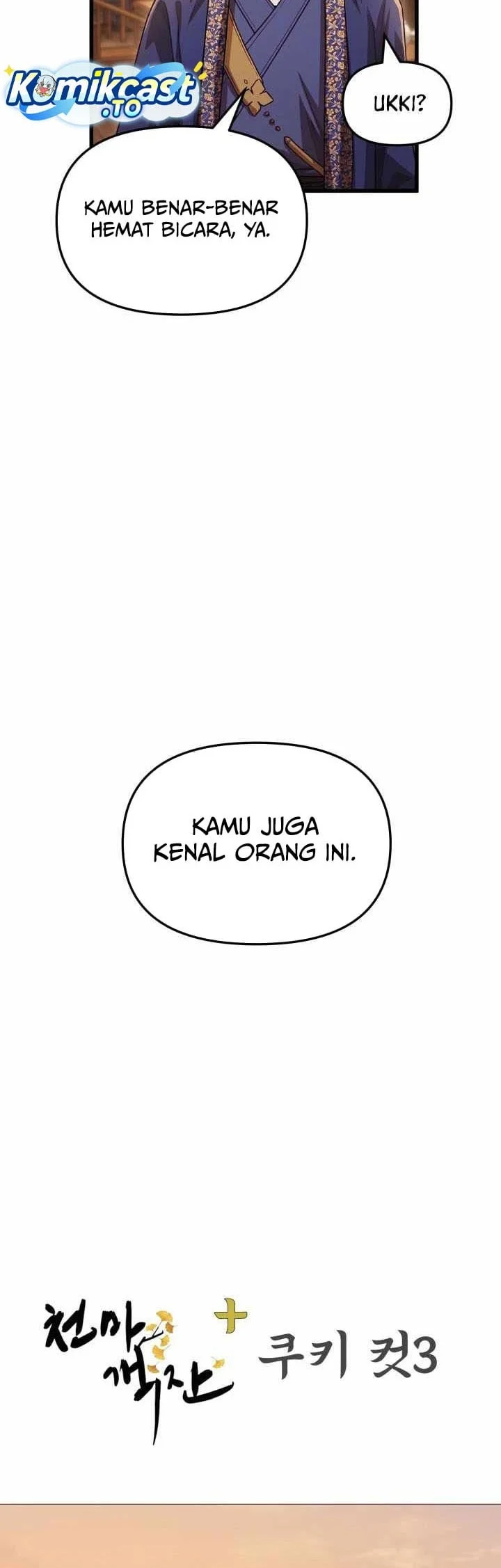 Heavenly Demon Tavern Chapter 80 - halaman 23
