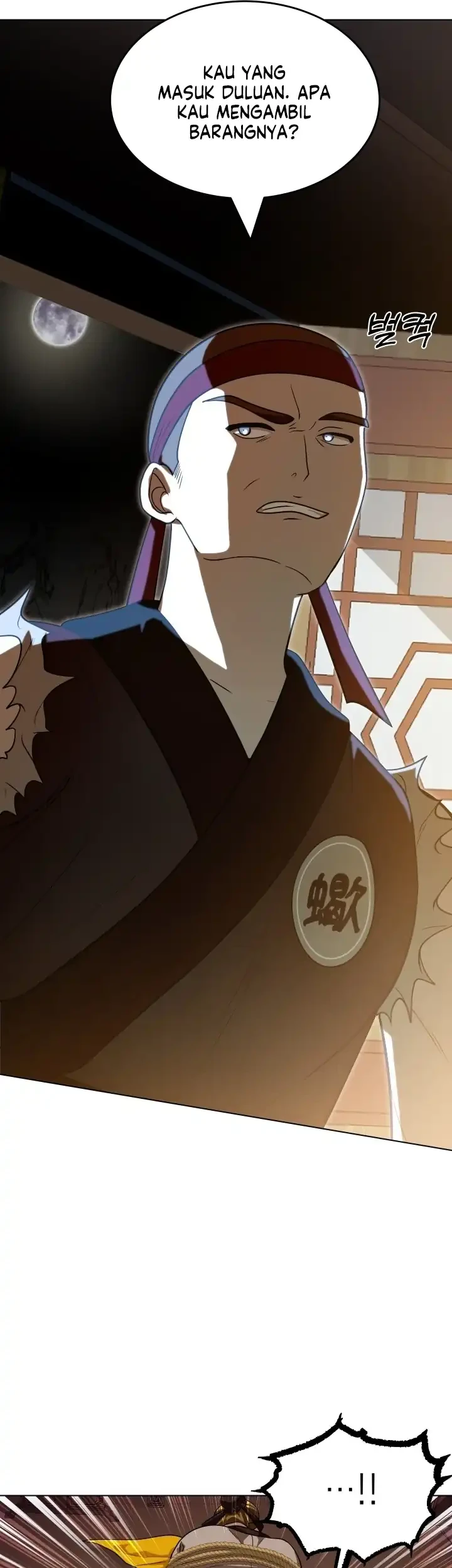 Heavenly Demon Tavern Chapter 9 - halaman 24