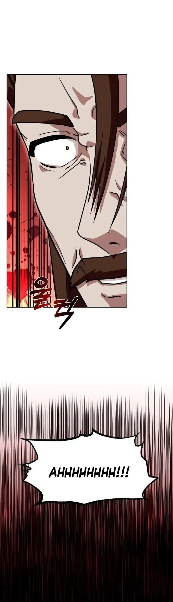 Heavenly Demon Tavern Chapter 9 - halaman 61