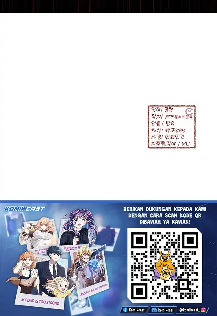 Heavenly Demon Tavern Chapter 9 - halaman 62