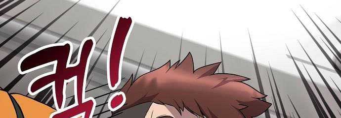 Heavenly Demon Wants to Be a Chef Chapter 1 - halaman 34