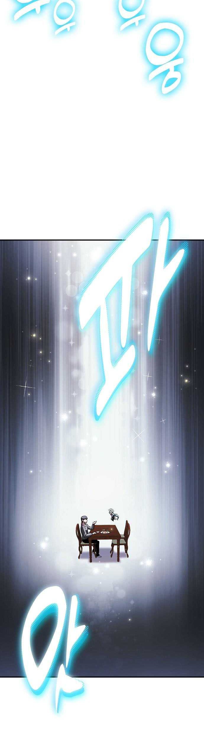 Heavenly Demon Wants to Be a Chef Chapter 1 - halaman 65