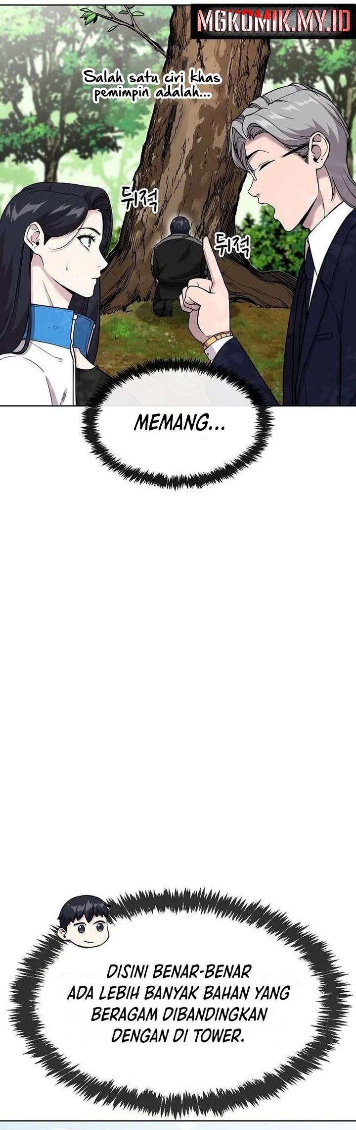 Heavenly Demon Wants to Be a Chef Chapter 10 - halaman 44