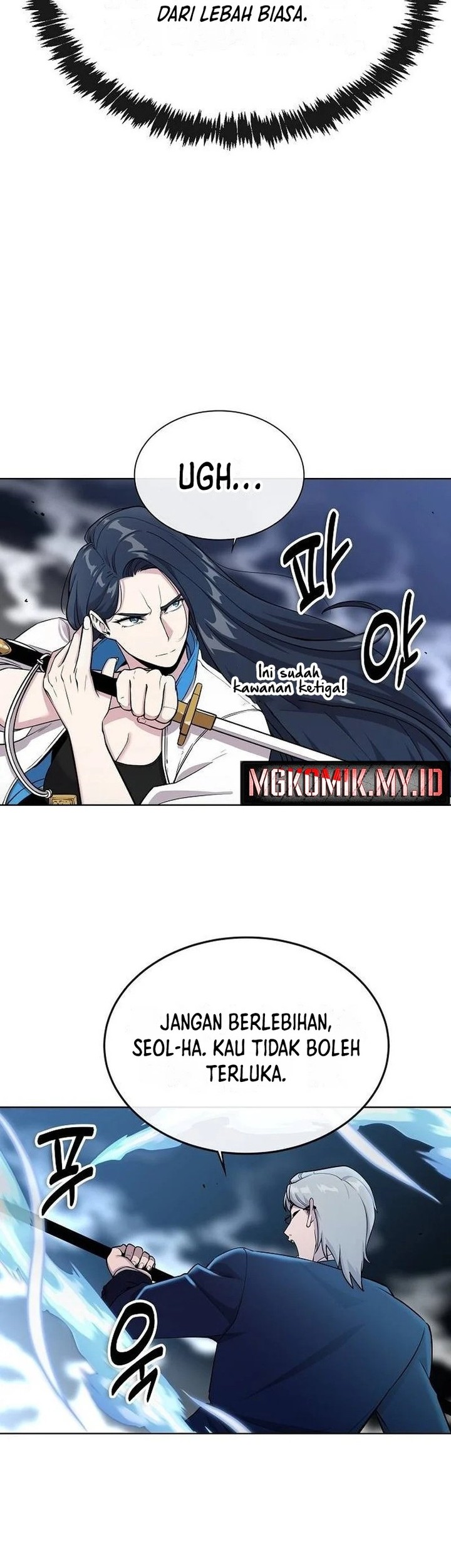 Heavenly Demon Wants to Be a Chef Chapter 10 - halaman 56