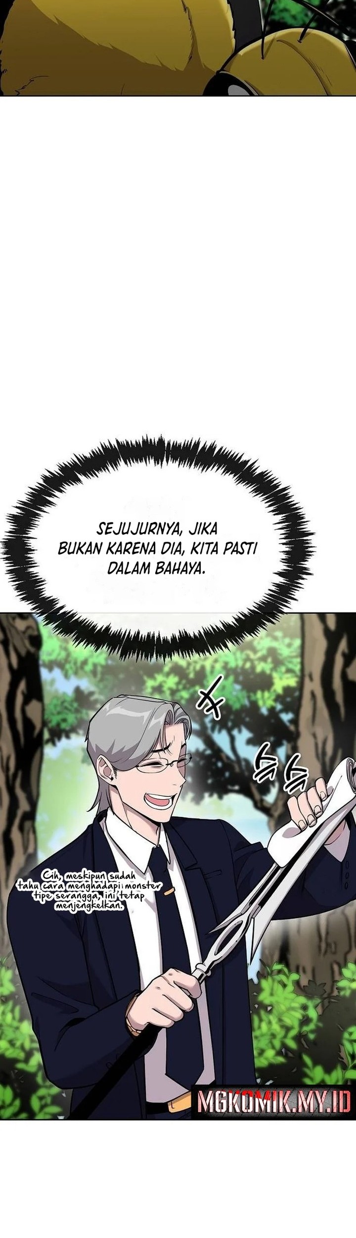 Heavenly Demon Wants to Be a Chef Chapter 10 - halaman 60