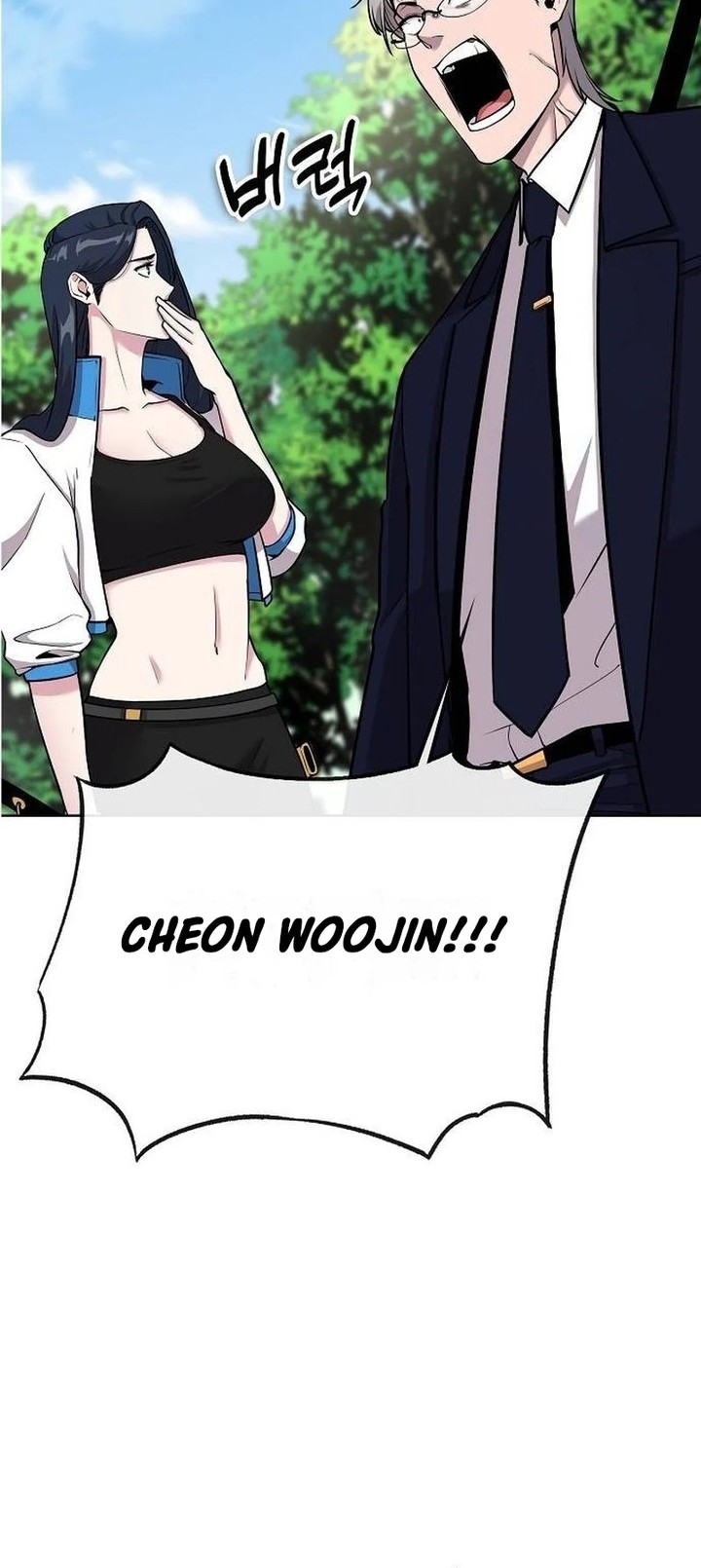 Heavenly Demon Wants to Be a Chef Chapter 10 - halaman 68