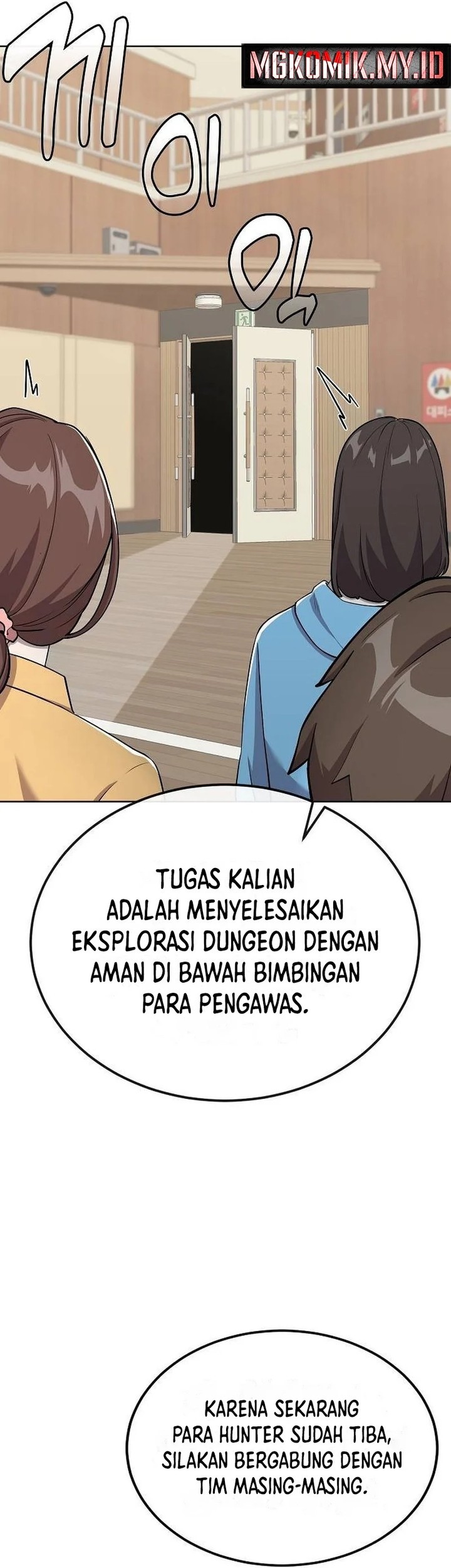 Heavenly Demon Wants to Be a Chef Chapter 10 - halaman 7