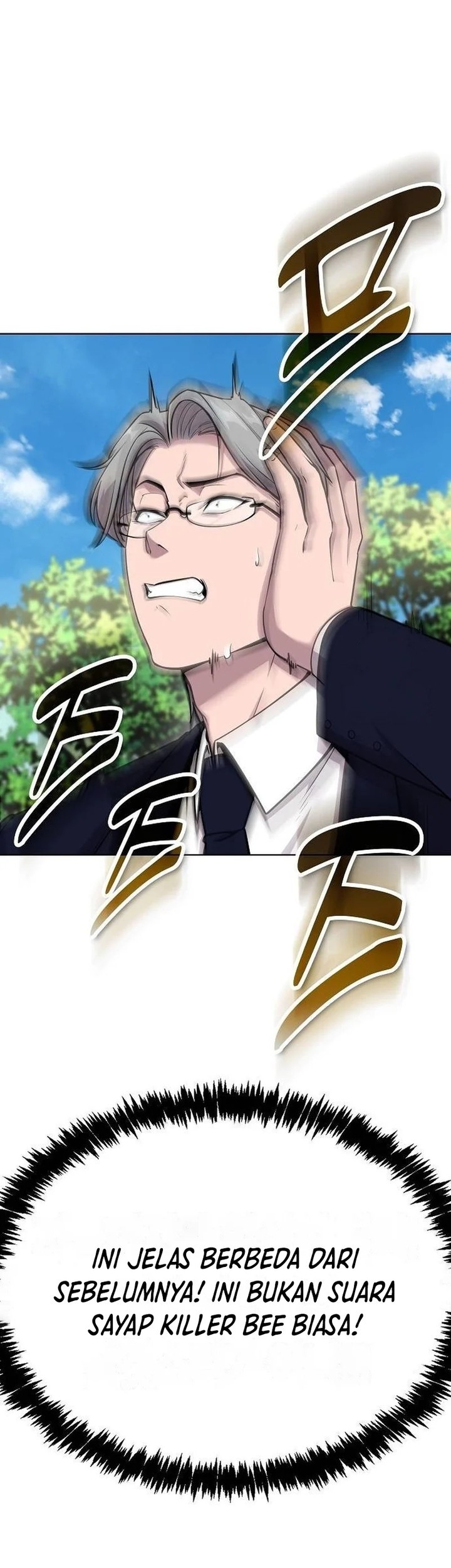 Heavenly Demon Wants to Be a Chef Chapter 10 - halaman 71
