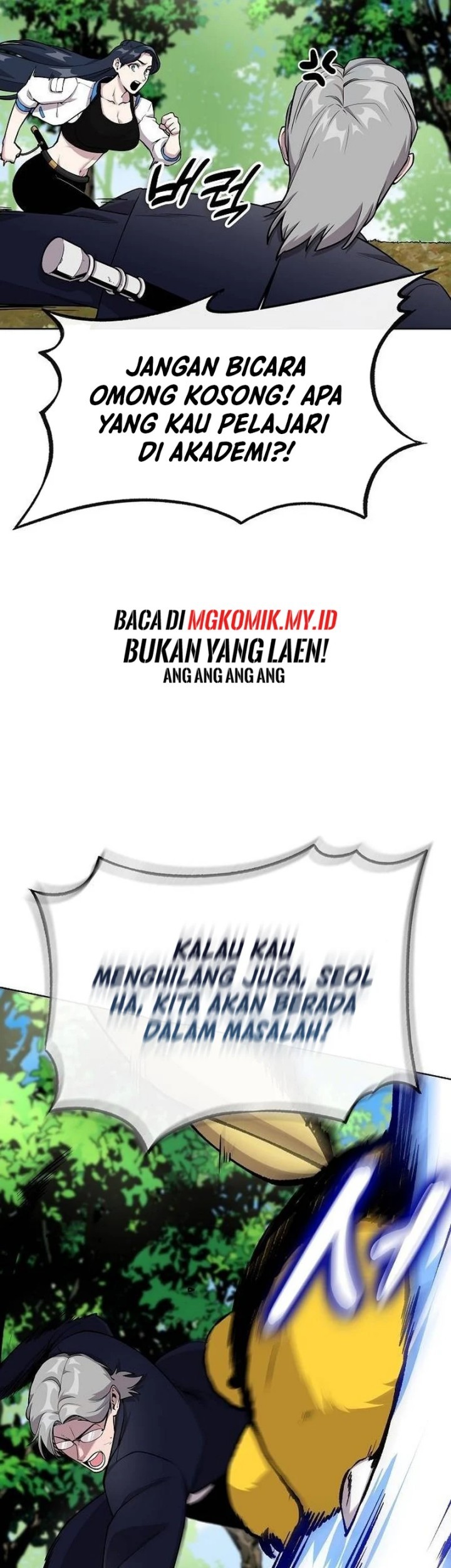 Heavenly Demon Wants to Be a Chef Chapter 11 - halaman 27