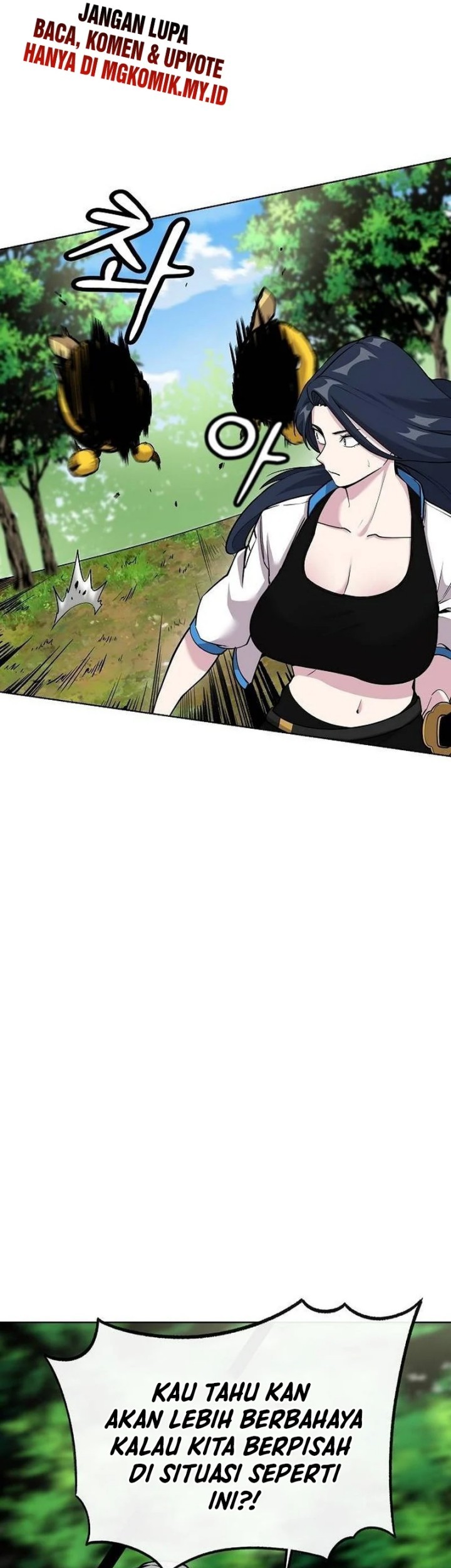 Heavenly Demon Wants to Be a Chef Chapter 11 - halaman 29