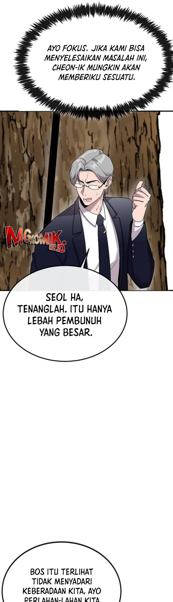Heavenly Demon Wants to Be a Chef Chapter 11 - halaman 41